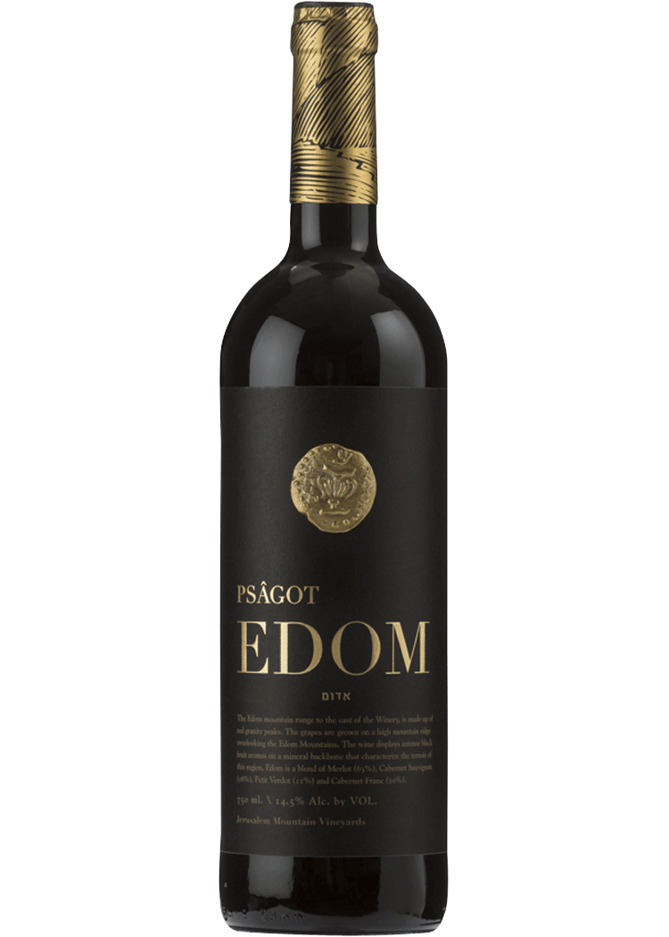 Psagot Edom Red Wine