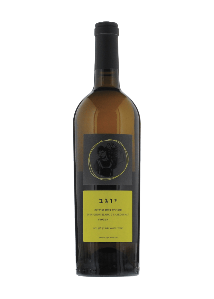 Yogev Sauvignon Blanc & Chardonnay