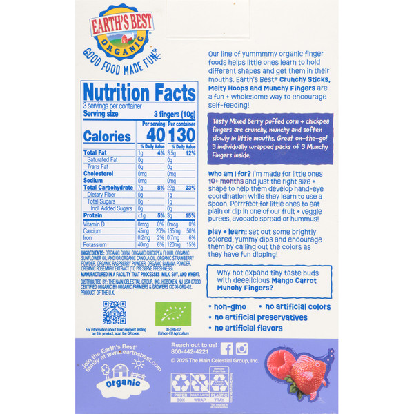 Earth's Best Organic 10 Ages M+ Mixed Berry Munchy Fingers - Image 4