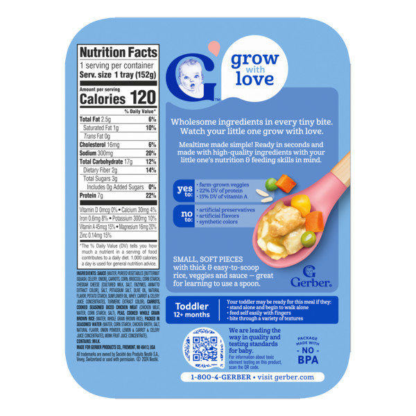 Gerber Yellow Rice & Chicken with Vegetables in Sauce Toddler Meal - Image 9