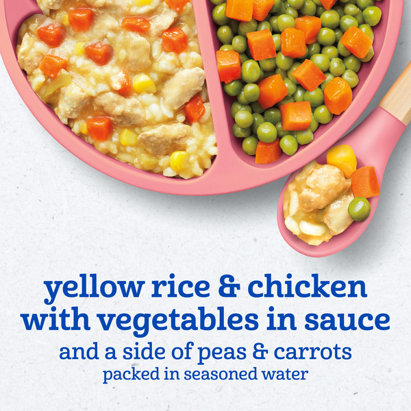 Gerber Yellow Rice & Chicken with Vegetables in Sauce Toddler Meal - Image 2
