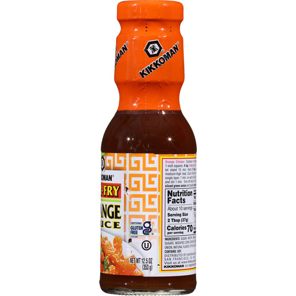 Kikkoman Gluten-Free Stir-Fry Orange Sauce - Image 3