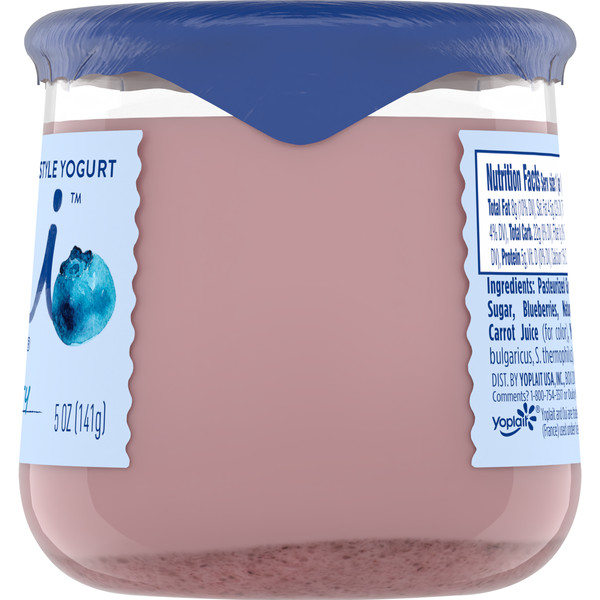 Yoplait Oui French Style Blueberry Whole Milk Yogurt, Glass Yogurt Jar - Image 6