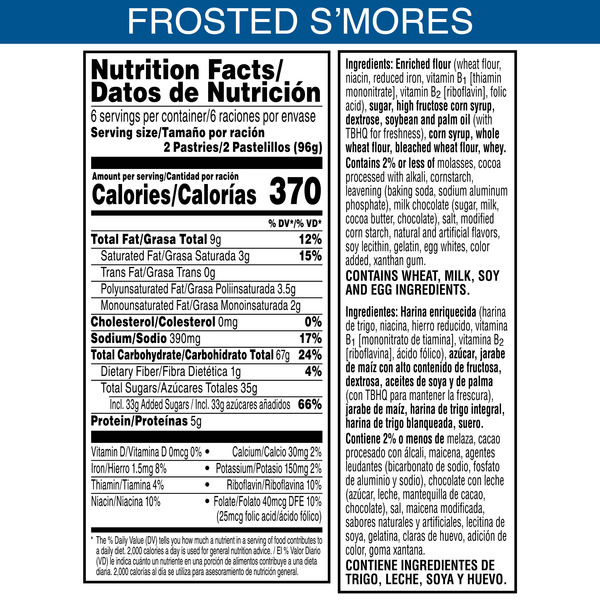 Pop-Tarts Frosted S'mores Toaster Pastries, Breakfast Foods, Value Pack, 12 Count - Image 8