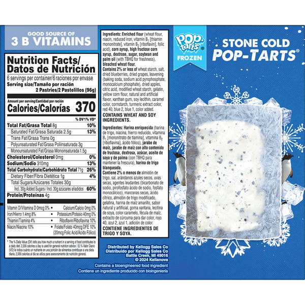 Pop-Tarts Frosted Blueberry Toaster Pastries, Breakfast Foods, Value Pack, 12 Count - Image 9