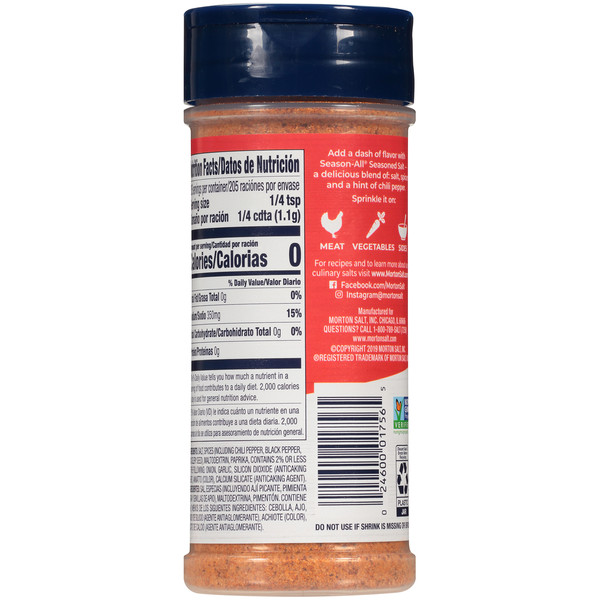 Morton Seasoned Salt - Image 3