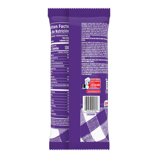 Bimbo Panqué con Pasas, Plain Pound Cake with Raisins (Requires 24-hour lead time) (Requires 24-hour lead time) - Image 6