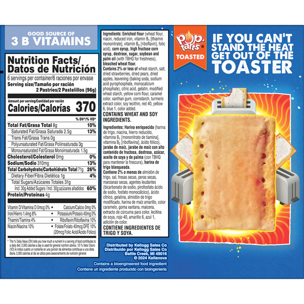 Pop-Tarts Frosted Strawberry Toaster Pastries, Breakfast Foods, Value Pack, 12 Count - Image 9