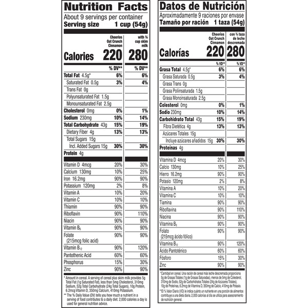 General Mills Cheerios Oat Crunch Cinnamon Large Size Cereal - Image 8