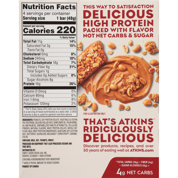 Atkins Peanut Butter Granola High Protein Bar - Image 4