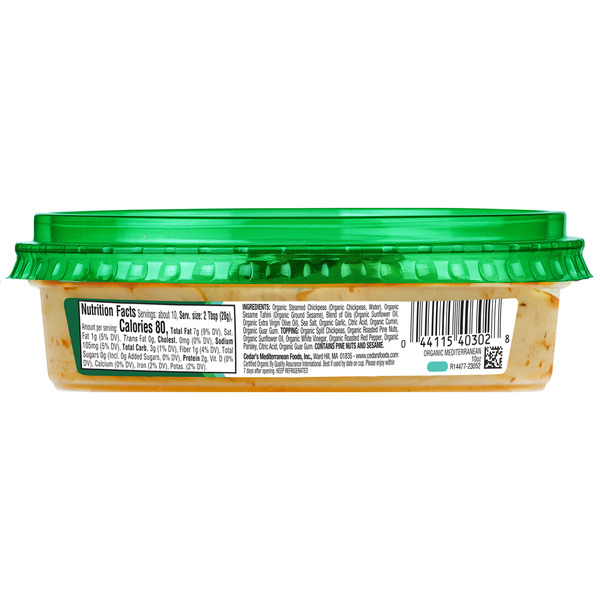 Cedar's Foods Topped Organic Mediterranean Hommus - Image 3