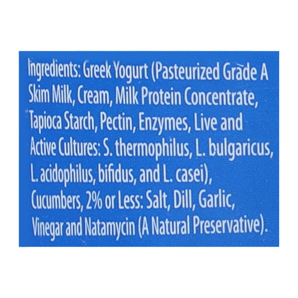 Boar's Head Tzatziki Greek Yogurt Dip - Image 7
