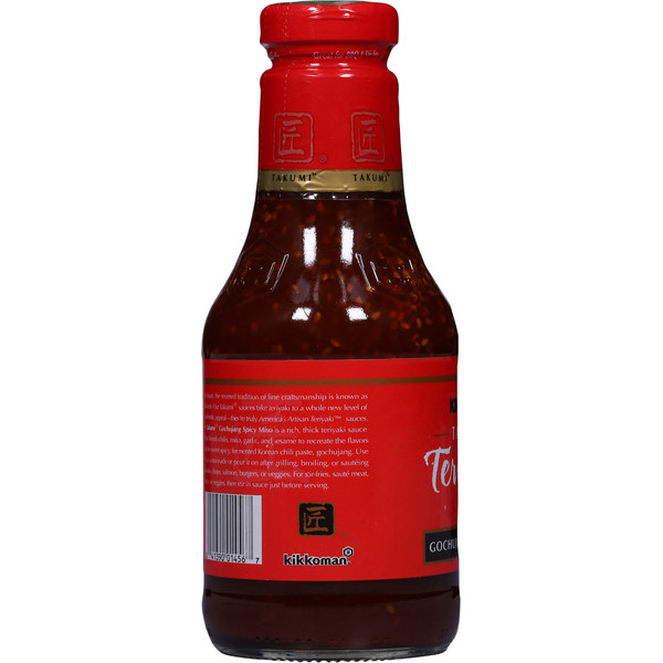 Kikkoman Gochujang Spicy Miso Teriyaki Sauce - Image 2