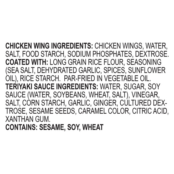 Kinder's Chicken Party Wings, Teriyaki - Image 5