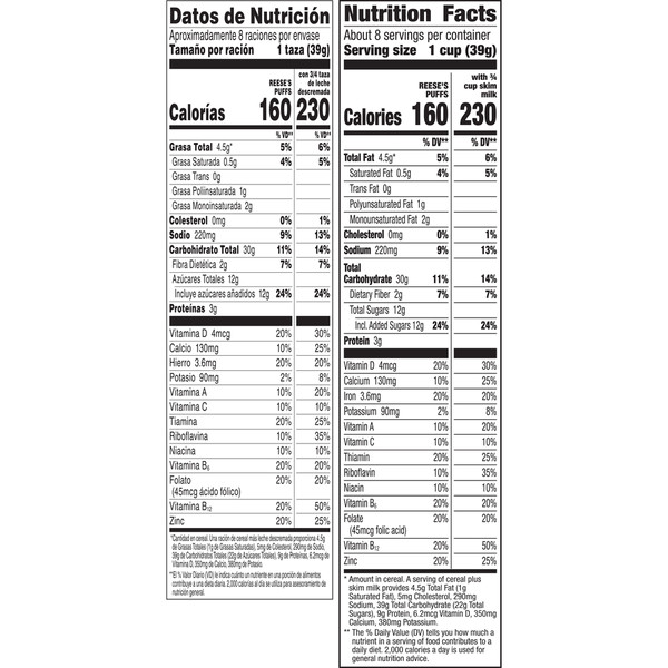 General Mills REESE'S PUFFS Chocolatey Peanut Butter Cereal - Image 8