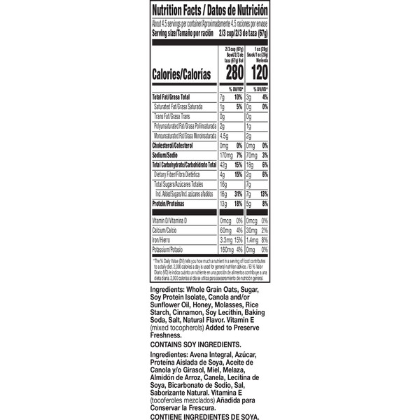Nature Valley Protein Cinnamon Roll Granola - Image 7
