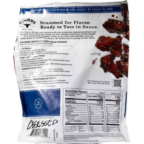 Kinder's Chicken Party Wings, Teriyaki - Image 4