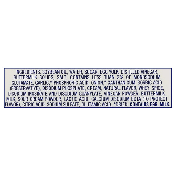 Ken's Steak House Ranch Dressing - Image 5