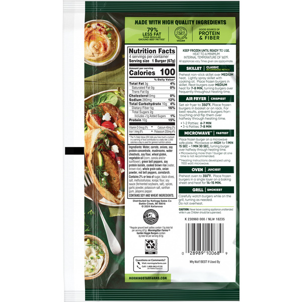 Morning Star Farms Garden Veggie Plant Based Veggie Burgers, Vegan Meat, 4 Count - Image 7
