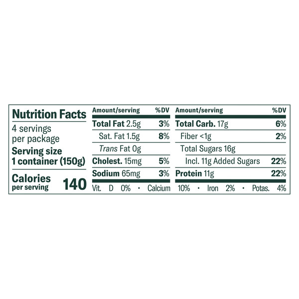 Chobani Yogurt, Greek, Reduced Fat, Key Lime, Blended, Value 4 Pack - Image 5