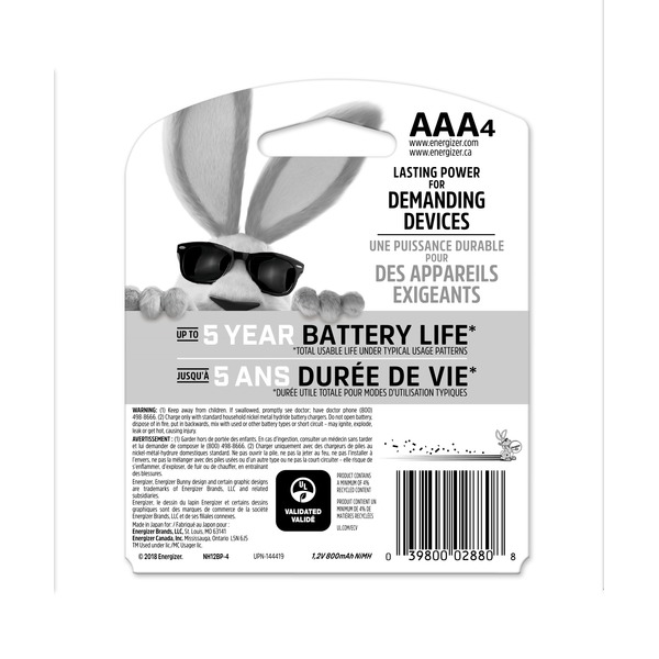 Energizer Rechargeable Batteries - Image 2