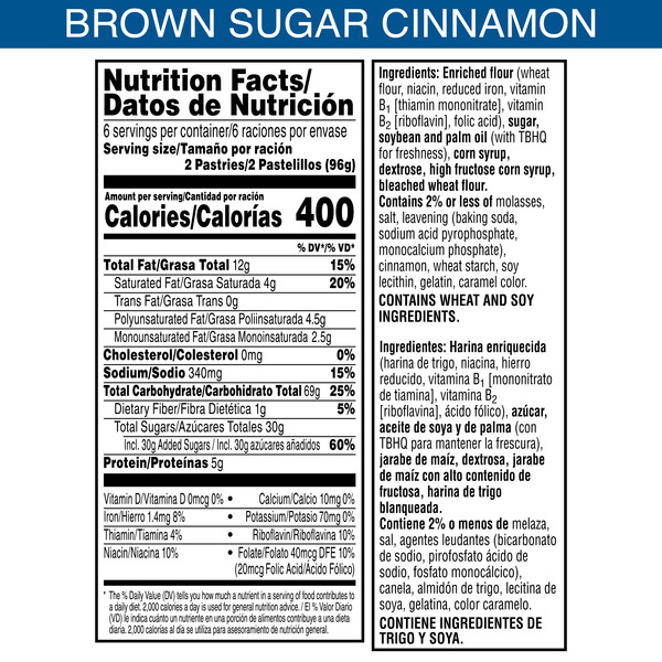 Pop-Tarts Frosted Brown Sugar Cinnamon Toaster Pastries, Breakfast Foods, Value Pack, 12 Count - Image 8