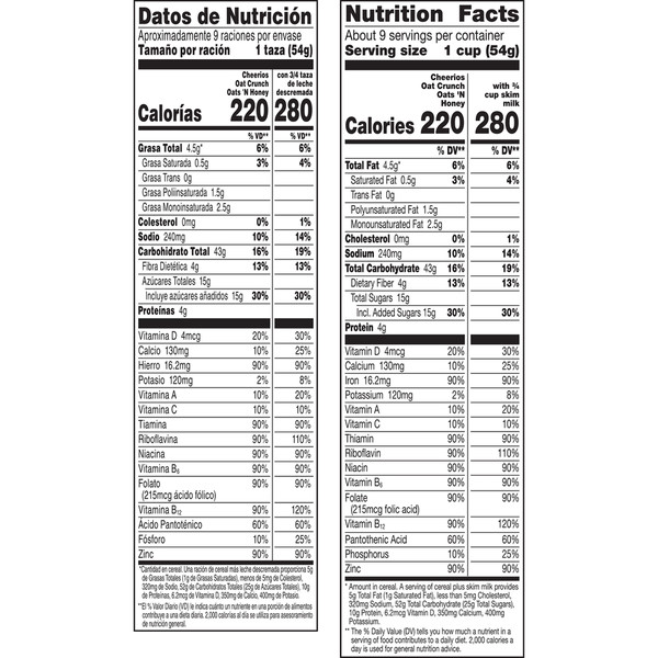 Cheerios Oat Crunch Oats 'N Honey Large Size Cereal - Image 8