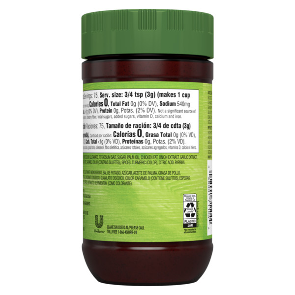 Knorr Granulated Bouillon Chicken Flavor - Image 2