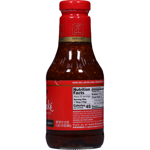 Kikkoman Gochujang Spicy Miso Teriyaki Sauce - Image 3