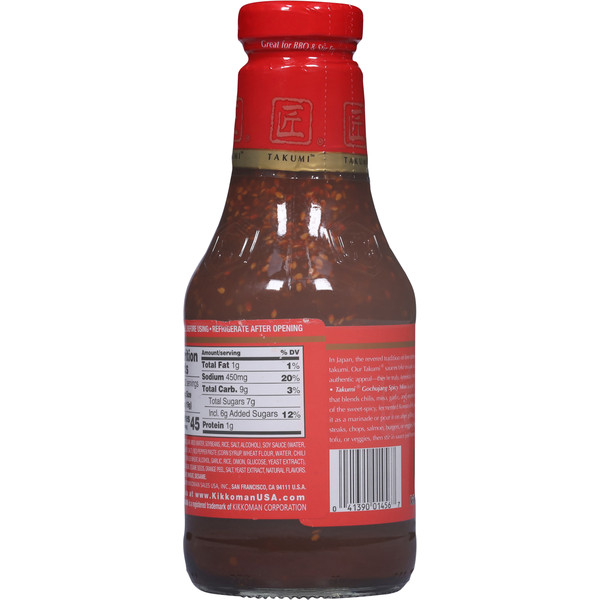Kikkoman Gochujang Spicy Miso Teriyaki Sauce - Image 4
