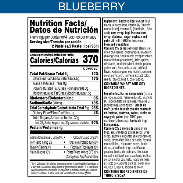 Pop-Tarts Frosted Blueberry Toaster Pastries, Breakfast Foods, 8 Count - Image 8