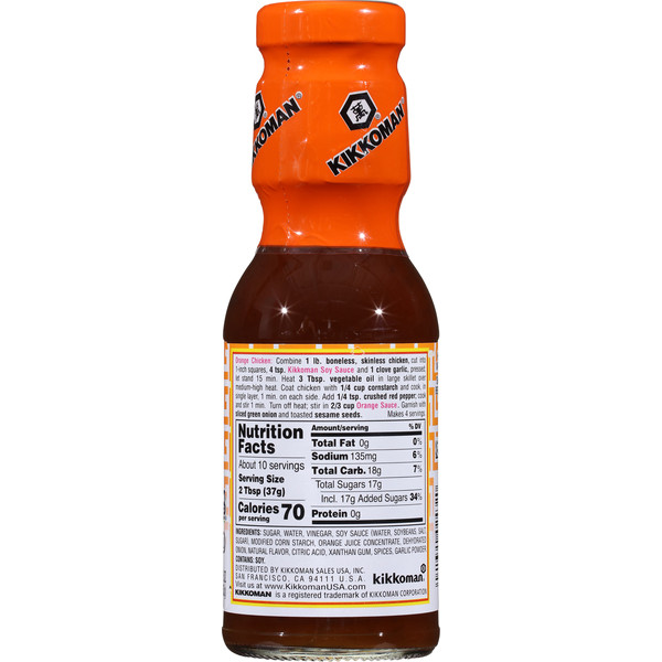 Kikkoman Gluten-Free Stir-Fry Orange Sauce - Image 4