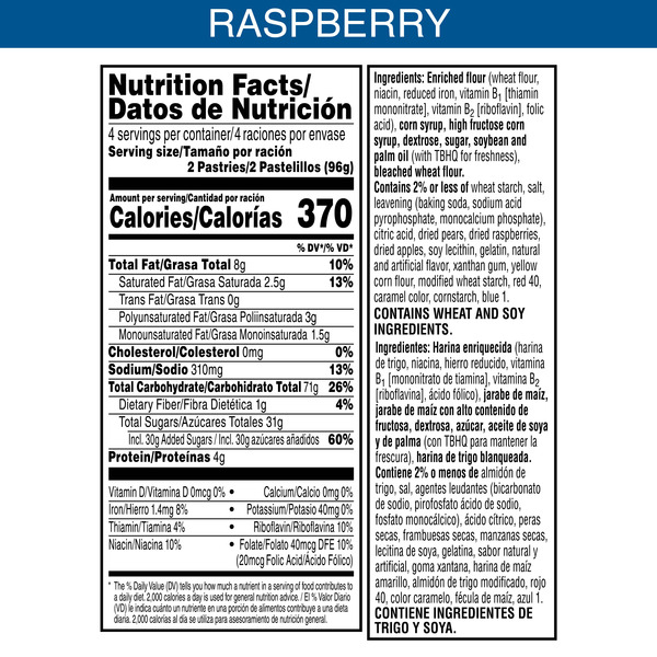 Pop-Tarts Frosted Raspberry Toaster Pastries, Breakfast Foods, 8 Count - Image 8