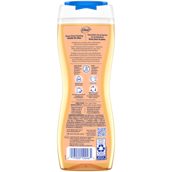 Dial Pamper & Indulge Body Wash, Marula Oil, Gentle on All Skin Types, 16 fl oz - Image 2