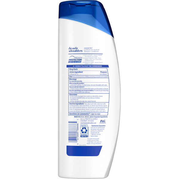 Head & Shoulders Shampoo + Conditioner, 2 in 1, Coconut - Image 2