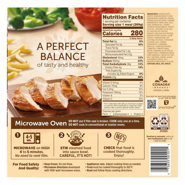 Healthy Choice Café Steamers Grilled Chicken Marinara With Parmesan, Frozen Meal - Image 6