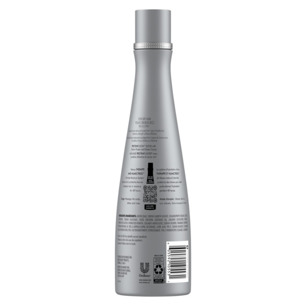 Nexxus Shampoo Ultimate Moisture - Image 2