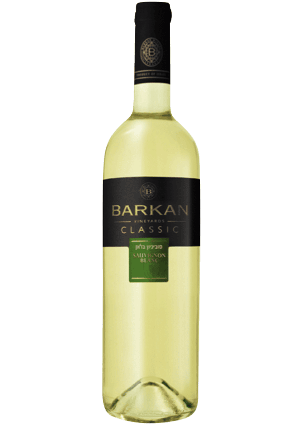 Barkan Sauvignon Blanc
