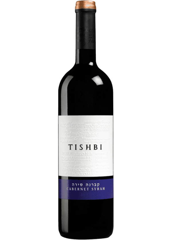 Tishbi Cabernet Syrah