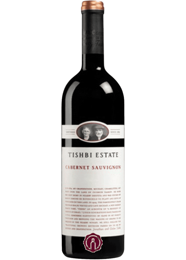 Tishbi Cabernet Sauvignon Estate