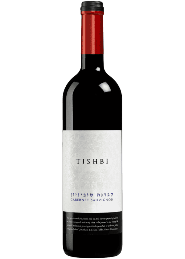 Tishbi Cabernet Sauvignon
