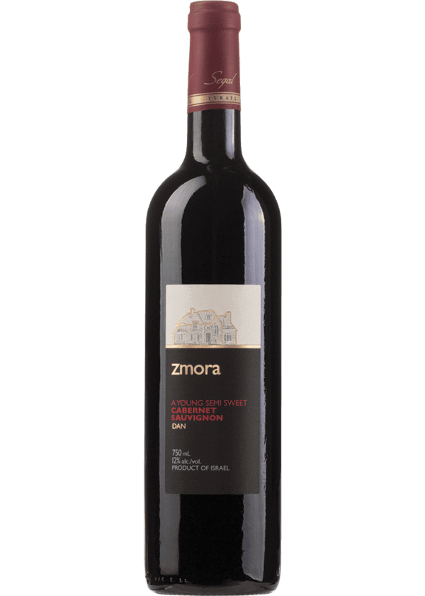 Ben Ami Zmora Cabernet Sauvignon