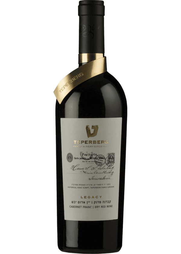 Teperberg Legacy Cabernet Franc