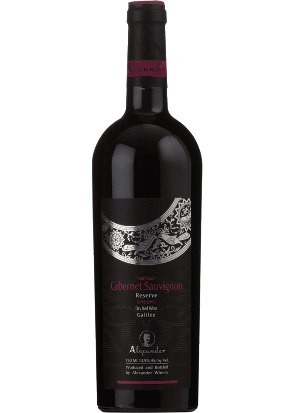 Alexander Cabernet Sauvignon Reserve, 2020