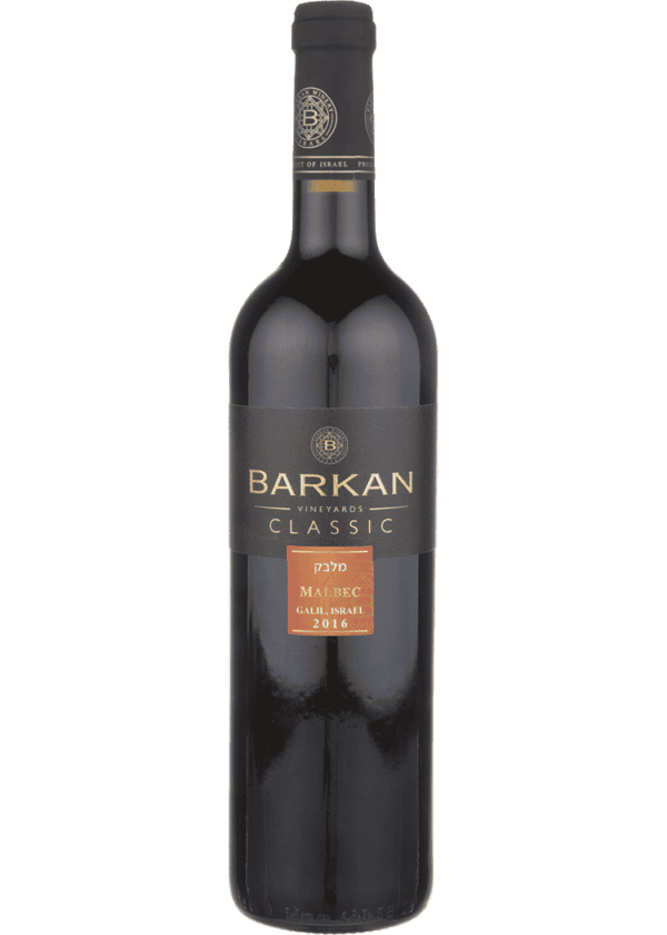 Barkan Classic Malbec
