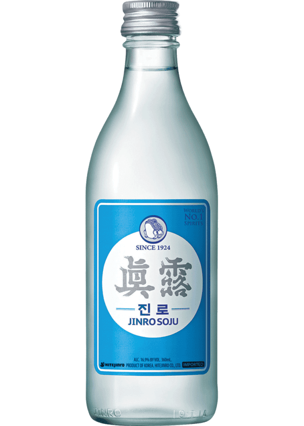 Jinro ""Is Back"" Soju