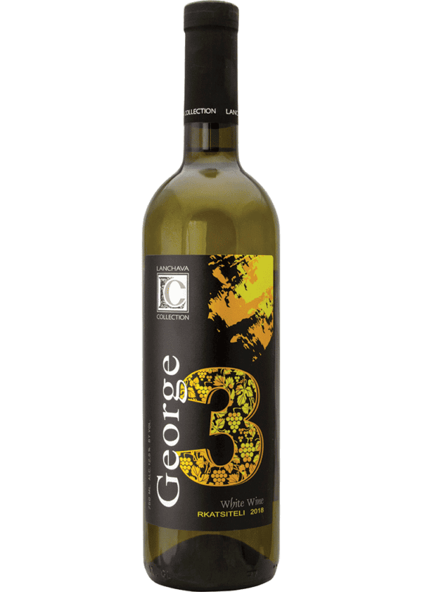 Lanchava Collection George Rkatsiteli
