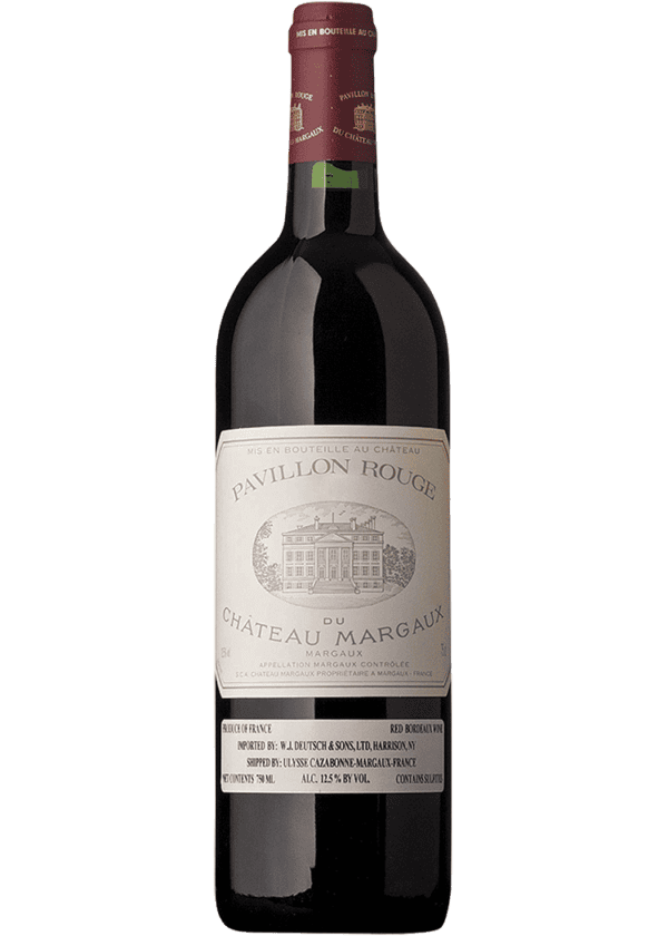 Pavillon Rouge du Chateau Margaux, 2017