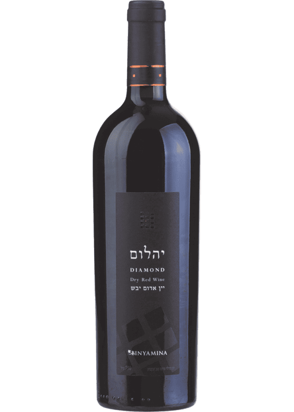 Binyamina Chosen Diamond Red Wine