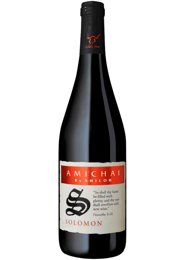 Amichai by Siloh Solomon Red Wine